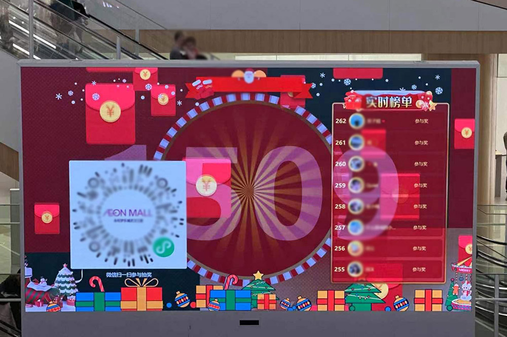 渝中现场摇大奖功能在使用中有什么注意事项和常见问题