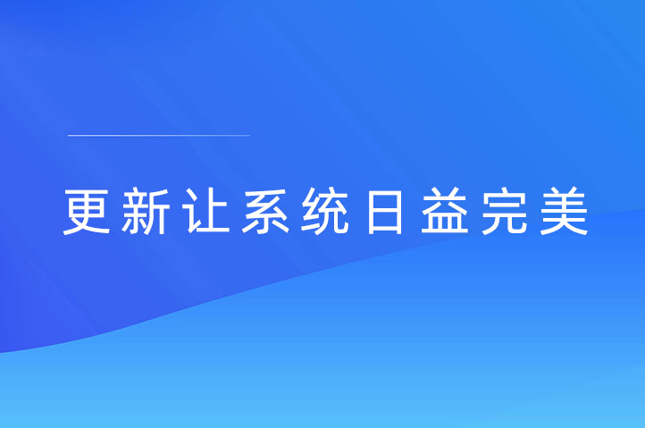 渝中现场抽奖互动平台云互动系统发布新版-稳定版4.4.2